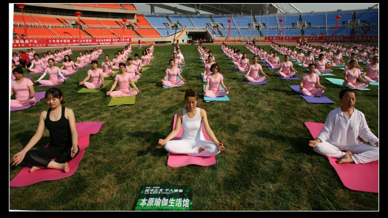 本原瑜伽生活馆