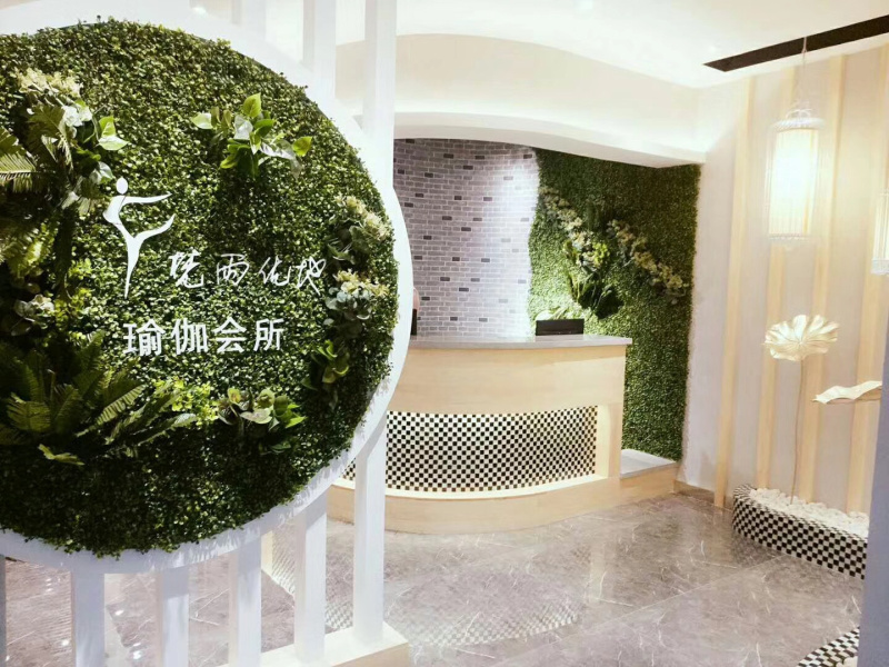 梵雨优地瑜伽运动生活馆