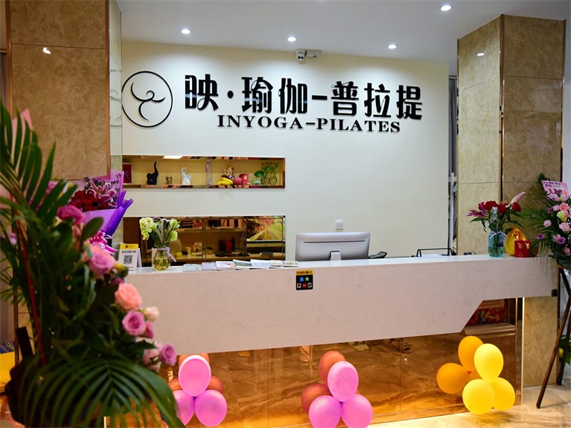 映·瑜伽-普拉提