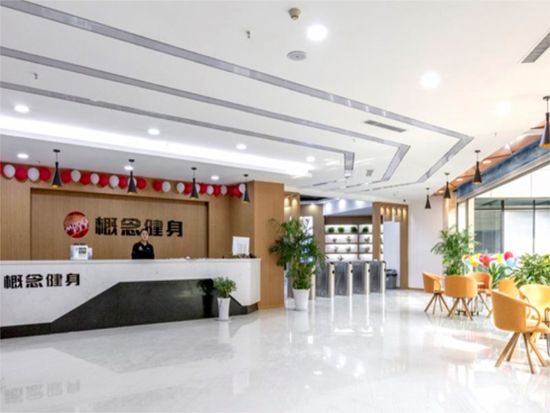 山东省CMF概念健身