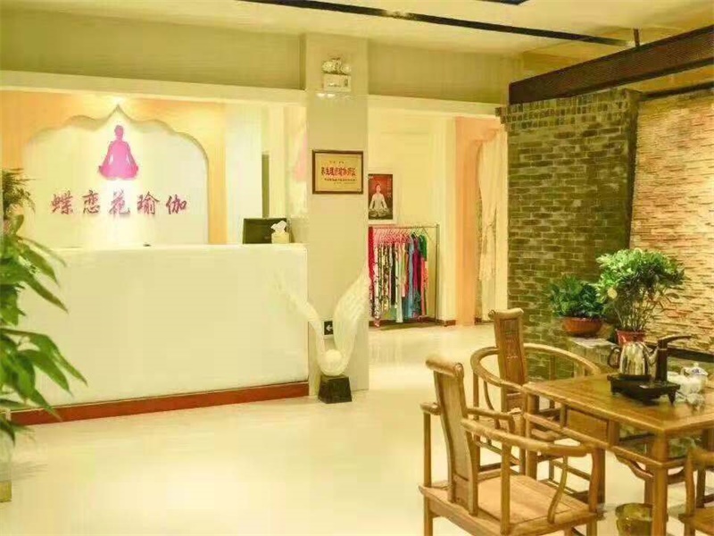 蝶恋花文体艺术中心