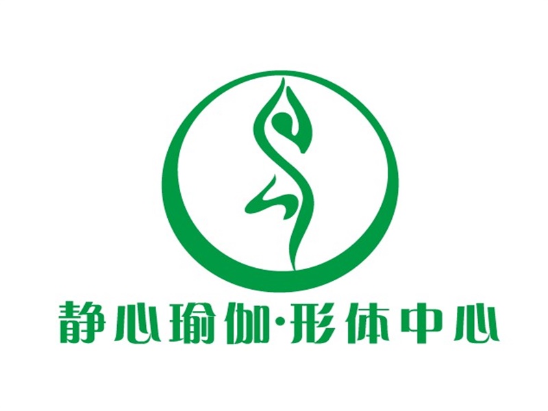 静心瑜伽·形体中心