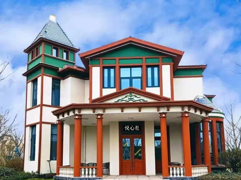 悦心社